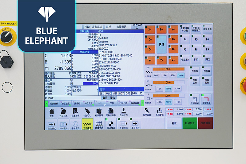 EW3動(dòng)柱式五軸加工中心